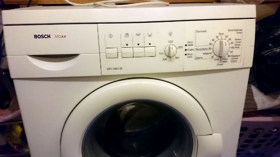 Стиральная машина не включается | Вызов стирального мастера на дом в Рошаль